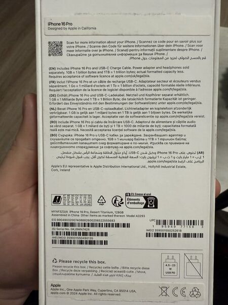 iPhone 16 Pro